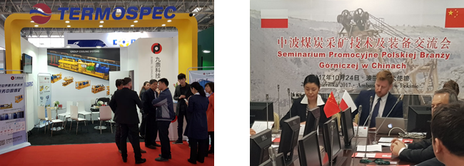 TERMOSPEC on China Coal Expo 2017